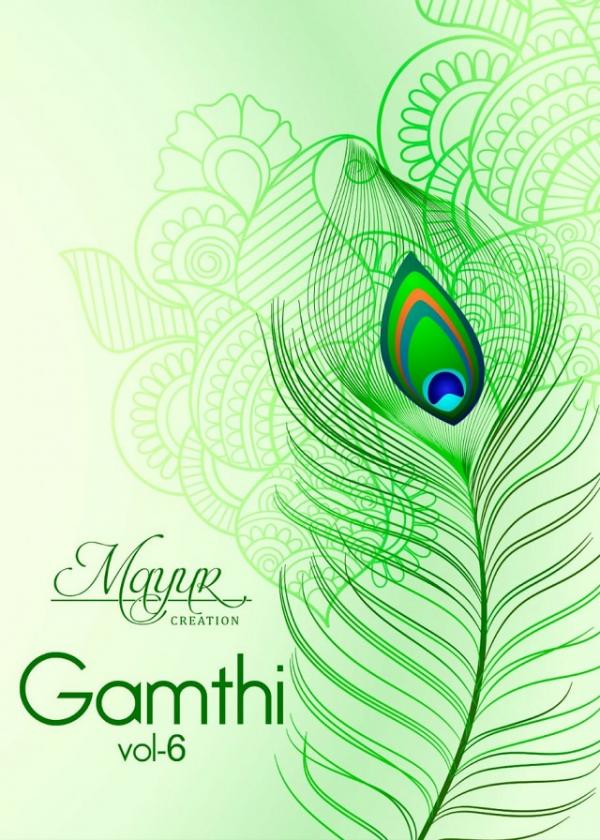 Mayur Gamthi vol-6 – Dress Material